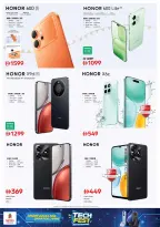 Nesto offers in Muwaileh from 22 to 24 June 2026 Price Break - Nesto - UAE - 22 June 2026 – 24 June 2026 - Page 25