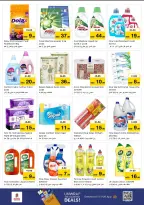 Nesto offers in Muwaileh from 22 to 24 June 2026 Price Break - Nesto - UAE - 22 June 2026 – 24 June 2026 - Page 6