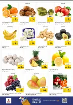 Nesto offers in Rolla from 22 to 24 June 2026 Amazing Prices - Nesto - UAE - 22 June 2026 – 24 June 2026 - Page 2