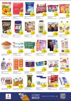 Nesto offers in Mushrif from 22 to 24 June 2026 Amazing Prices - Nesto - UAE - 22 June 2026 – 24 June 2026 - Page 4