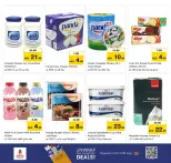 Nesto offers in Mushrif from 22 to 24 June 2026 Amazing Prices - Nesto - UAE - 22 June 2026 – 24 June 2026 - Page 6