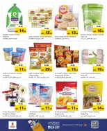 Nesto offers in Mushrif from 22 to 24 June 2026 Amazing Prices - Nesto - UAE - 22 June 2026 – 24 June 2026 - Page 7