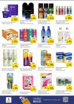 Nesto offers in Mushrif from 22 to 24 June 2026 Amazing Prices - Nesto - UAE - 22 June 2026 – 24 June 2026 - Page 9
