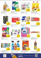 Nesto offers in Mushrif from 22 to 24 June 2026 Amazing Prices - Nesto - UAE - 22 June 2026 – 24 June 2026 - Page 10