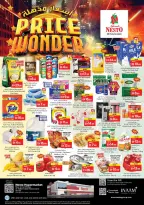 Nesto offers in Al Tallah from 22 to 24 June 2026 Amazing Prices - Nesto - UAE - 22 June 2026 – 24 June 2026 - Page 1