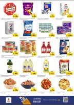 Nesto offers in Al Tallah from 22 to 24 June 2026 Amazing Prices - Nesto - UAE - 22 June 2026 – 24 June 2026 - Page 3