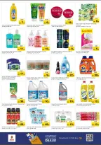 Nesto offers in Al Tallah from 22 to 24 June 2026 Amazing Prices - Nesto - UAE - 22 June 2026 – 24 June 2026 - Page 4