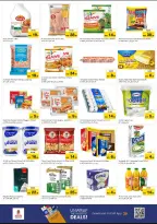 Nesto offers in Al Tallah from 22 to 24 June 2026 Amazing Prices - Nesto - UAE - 22 June 2026 – 24 June 2026 - Page 6
