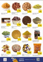 Nesto offers in Bada Zayed from 22 to 24 June 2026 Amazing Prices - Nesto - UAE - 22 June 2026 – 24 June 2026 - Page 5