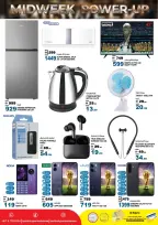 Offres Hypermarché Hashim Al Sajaa de 23 à 24 juin 2026 Midweek Power-Up - Hypermarché Hashim - Émirats arabes unis - 23 juin 2026 – 24 juin 2026 - Page 7
