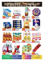 Offres Hypermarché Hashim Al Rashidiya de 23 à 24 juin 2026 Midweek Power-Up - Hypermarché Hashim - Émirats arabes unis - 23 juin 2026 – 24 juin 2026 - Page 4
