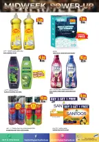 Offres Hypermarché Hashim Émirats arabes unis de 23 à 25 juin 2026 Midweek Power-Up - Hypermarché Hashim - Émirats arabes unis - 23 juin 2026 – 25 juin 2026 - Page 4
