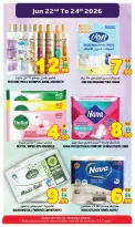 Super Bonanaza offers in Sharjah from 22 to 24 June 2026 MIDWEEK EXCLUSIVE DEALS - Super Bonanaza - UAE - 22 June 2026 – 24 June 2026 - Page 8