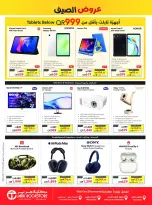 Ofertas de Librerías Jarir Katar de 23 junio a 5 julio 2026 Ofertas de verano - Librerías Jarir - Katar - 23 junio 2026 – 5 julio 2026 - Página 4