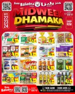 Ofertas de Kenz Baladna﻿ Katar de 22 a 24 junio 2026 BLASTER DE PRECIOS DE MITAD DE SEMANA - Kenz Baladna﻿ - Katar - 22 junio 2026 – 24 junio 2026 - Página 1