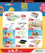 Ofertas de Lulu Hipermercados Katar de 22 junio a 4 julio 2026 Ofertas de ahorro de Lulu - Lulu - Katar - 22 junio 2026 – 4 julio 2026 - Página 5