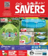 Ofertas de Lulu Hipermercados Katar de 22 junio a 4 julio 2026 Ofertas de ahorro de Lulu - Lulu - Katar - 22 junio 2026 – 4 julio 2026 - Página 1