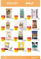 Ofertas de Mercado de Fathallah de 22 a 30 junio 2026 Ofertas de la Copa del Mundo - Mercado de Fathallah - Egipto - 22 junio 2026 – 30 junio 2026 - Página 17