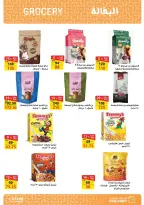 Ofertas de Mercado de Fathallah de 22 a 30 junio 2026 Ofertas de la Copa del Mundo - Mercado de Fathallah - Egipto - 22 junio 2026 – 30 junio 2026 - Página 9