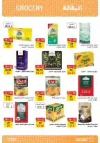Ofertas de Mercado de Fathallah de 22 a 30 junio 2026 Ofertas de la Copa del Mundo - Mercado de Fathallah - Egipto - 22 junio 2026 – 30 junio 2026 - Página 8