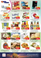 Nesto offers in Umm Al Quwain from 22 to 24 June 2026 Grand Opening Offers - Nesto - UAE - 22 June 2026 – 24 June 2026 - Page 11