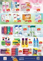 Nesto offers in Umm Al Quwain from 22 to 24 June 2026 Grand Opening Offers - Nesto - UAE - 22 June 2026 – 24 June 2026 - Page 16