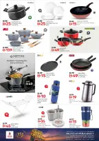 Nesto offers in Umm Al Quwain from 22 to 24 June 2026 Grand Opening Offers - Nesto - UAE - 22 June 2026 – 24 June 2026 - Page 17