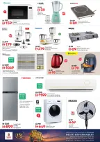 Nesto offers in Umm Al Quwain from 22 to 24 June 2026 Grand Opening Offers - Nesto - UAE - 22 June 2026 – 24 June 2026 - Page 18