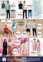 Nesto offers in Umm Al Quwain from 22 to 24 June 2026 Grand Opening Offers - Nesto - UAE - 22 June 2026 – 24 June 2026 - Page 21