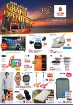 Nesto offers in Umm Al Quwain from 22 to 24 June 2026 Grand Opening Offers - Nesto - UAE - 22 June 2026 – 24 June 2026 - Page 24