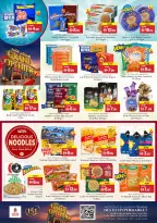 Nesto offers in Umm Al Quwain from 22 to 24 June 2026 Grand Opening Offers - Nesto - UAE - 22 June 2026 – 24 June 2026 - Page 5