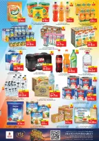 Nesto offers in Umm Al Quwain from 22 to 24 June 2026 Grand Opening Offers - Nesto - UAE - 22 June 2026 – 24 June 2026 - Page 6