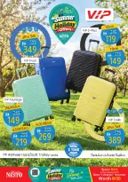 Nesto UAE offers from 11 June to 15 July 2026 Summer Holiday Deals - Nesto - UAE - 11 June 2026 – 15 July 2026 - Page 7