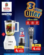 Ofertas de Nesto Kuwait de 24 a 29 junio 2026 Price Blasters - Nesto - Kuwait - 24 junio 2026 – 29 junio 2026 - Página 11