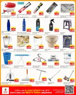 Ofertas de Nesto Kuwait de 24 a 29 junio 2026 Price Blasters - Nesto - Kuwait - 24 junio 2026 – 29 junio 2026 - Página 13