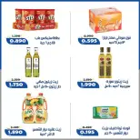 Al Khalidiya co-op offers from 24 to 27 June 2026 June prices - Al Khalidiya co-op - Kuwait - 24 June 2026 – 27 June 2026 - Page 21