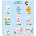 Al Khalidiya co-op offers from 24 to 27 June 2026 June prices - Al Khalidiya co-op - Kuwait - 24 June 2026 – 27 June 2026 - Page 31