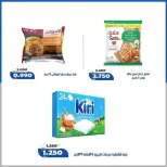 Al Khalidiya co-op offers from 24 to 27 June 2026 June prices - Al Khalidiya co-op - Kuwait - 24 June 2026 – 27 June 2026 - Page 6