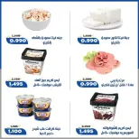 Al Khalidiya co-op offers from 24 to 27 June 2026 June prices - Al Khalidiya co-op - Kuwait - 24 June 2026 – 27 June 2026 - Page 5