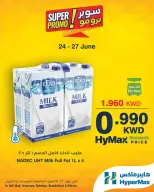 Ofertas de HyperMax Salmiya, Alslybkhat, Centro Comercial 360, Avenues, Al khiran de 24 a 27 junio 2026 Ofertas de súper promoción - HyperMax - Kuwait - 24 junio 2026 – 27 junio 2026 - Página 4