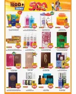 Offres Mark & Save Aldjyj de 24 à 30 juin 2026 Offres 500 fils - Mark & Save - Koweït - 24 juin 2026 – 30 juin 2026 - Page 12