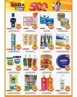 Offres Mark & Save Aldjyj de 24 à 30 juin 2026 Offres 500 fils - Mark & Save - Koweït - 24 juin 2026 – 30 juin 2026 - Page 13