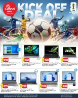 Ofertas de Grand hipermercado Katar de 24 a 30 junio 2026 Ofertas de lanzamiento - Grand hipermercado - Katar - 24 junio 2026 – 30 junio 2026 - Página 2