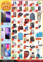 Paris Hypermarket offers in Jeri Al Samir from 24 to 27 June 2026 Hot Deals - Paris Hypermarket - Qatar - 24 June 2026 – 27 June 2026 - Page 2