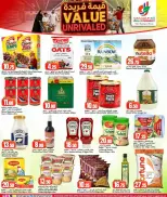Dana Hypermarkets offers in Tryq Slwa, Nayjh from 24 to 27 June 2026 Value Unrivaled Deals - Dana - Qatar - 24 June 2026 – 27 June 2026 - Page 7