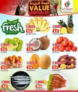 Dana Hypermarkets offers in Tryq Slwa, Nayjh from 24 to 27 June 2026 Value Unrivaled Deals - Dana - Qatar - 24 June 2026 – 27 June 2026 - Page 2