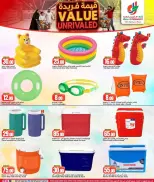 Dana Hypermarkets offers in Tryq Slwa, Nayjh from 24 to 27 June 2026 Value Unrivaled Deals - Dana - Qatar - 24 June 2026 – 27 June 2026 - Page 12