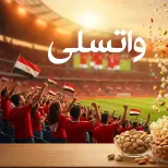 عروض جملة ماركت من ٢٣ يونيو حتى ٥ يوليو ٢٠٢٦ عروض شجع واتسلى - جملة ماركت - مصر - 23 يونيو 2026 – 5 يوليو 2026 - صفحة 2