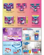 Ofertas de Mercados Ramez Bahréin de 24 junio a 5 julio 2026 Ofertas de verano - Mercados Ramez - Bahréin - 24 junio 2026 – 5 julio 2026 - Página 50