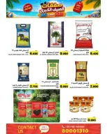 Ofertas de Mercados Ramez Bahréin de 24 junio a 5 julio 2026 Ofertas de verano - Mercados Ramez - Bahréin - 24 junio 2026 – 5 julio 2026 - Página 38